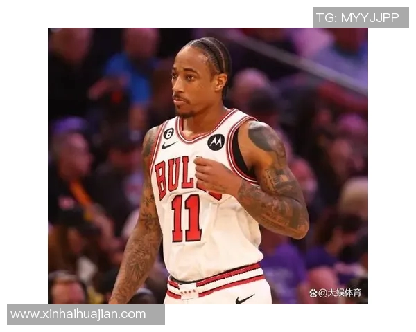 德马尔德罗赞：从天赋少年到NBA明星的蜕变之路