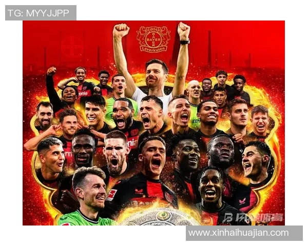 勒沃库森队德甲关键战胜：比赛形势临界反转取得胜利