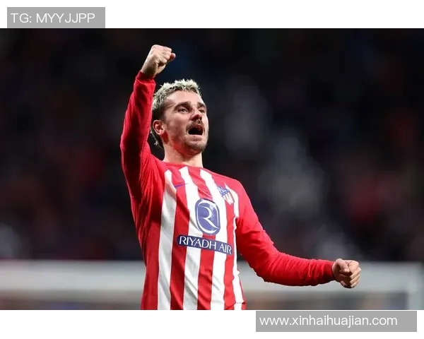 马德里竞技主帅确认格列兹曼留队：球队重建计划脱稿