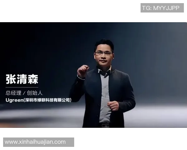 王少杰：在科技创新浪潮中崭露头角的青年才俊与未来展望