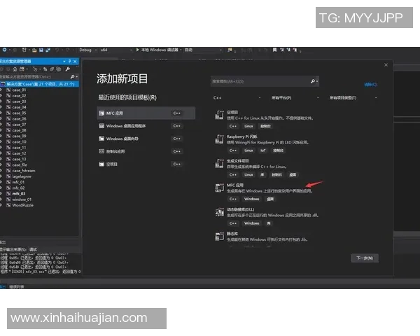 解决VS2019卡住97问题的有效方法与技巧分享