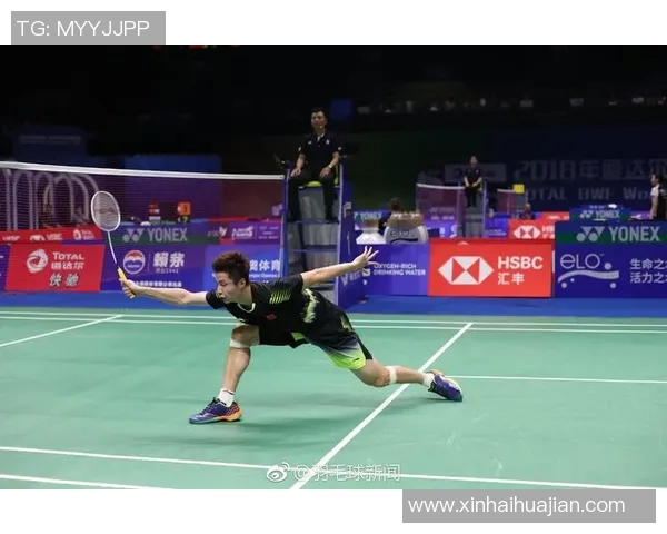 林丹与欧瑟夫精彩对决结果揭晓赛场风云再起引发热议