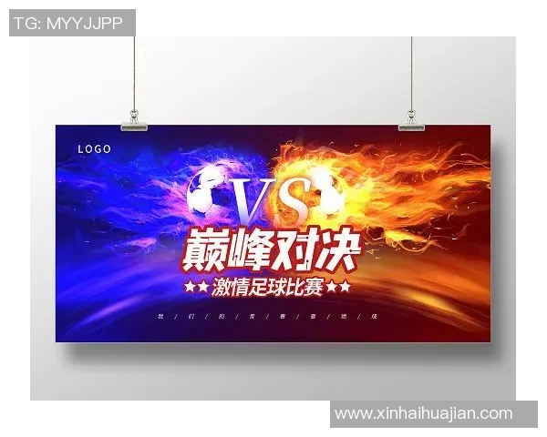 尚州尚与城南一的激烈对决展现足球魅力与团队精神的巅峰对抗