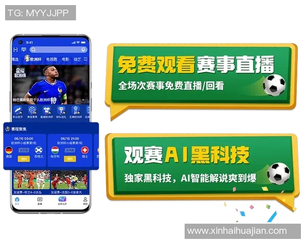 如何收看足球比赛的原声直播技巧与平台推荐