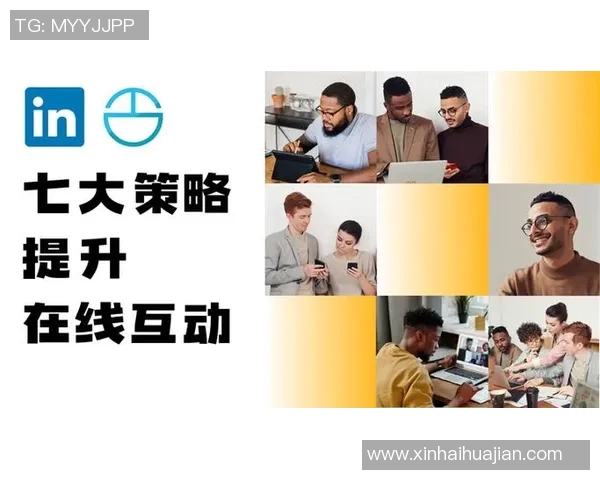 王少杰：从平凡到卓越的奋斗之路与人生启示