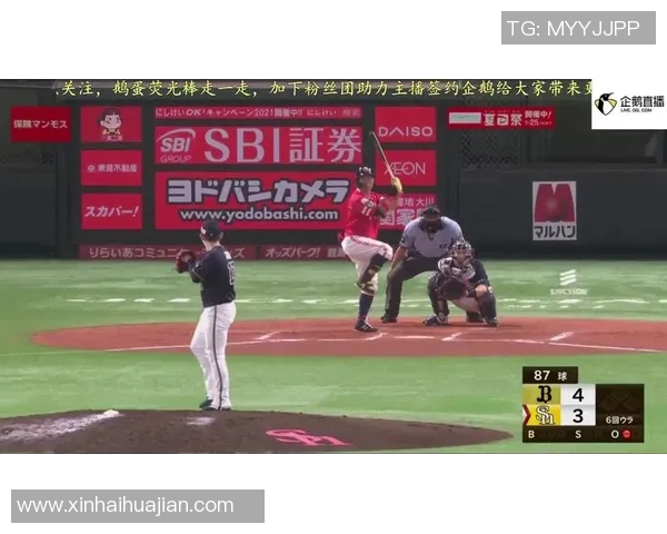 日本欧力士的崛起与挑战探讨其在国际棒球界的影响力与未来发展方向